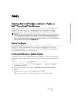 Dell PowerVault 775N (Rackmount NAS Appliance) 仕様