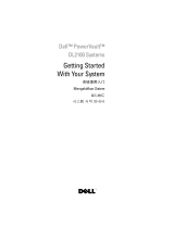 Dell PowerVault DL2100 クイックスタートガイド