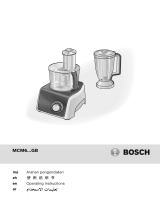 Bosch MCM62020GB FOOD PROCESSOR ユーザーマニュアル