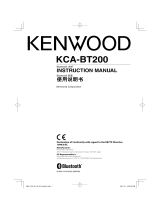 Kenwood KCA-BT200 ユーザーマニュアル