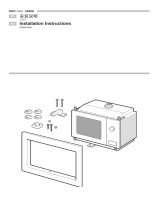 Bosch Microwave インストールガイド