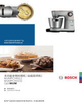 Bosch MUMPCX5S32 ユーザーマニュアル