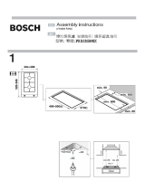 Bosch Gas Hob インストールガイド
