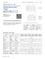 Basler Lens C11 12 MP クイックスタートガイド