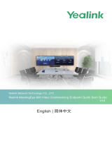 Yealink Yealink MeetingEye 600 Video Conferencing Endpoint (EN,CN) V43 クイックスタートガイド