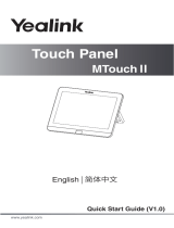 Yealink Yealink MTouchⅡ (EN,CN) V1.0 クイックスタートガイド