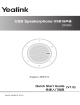Yealink Yealink CP900 UC (EN, CN) V1.0 クイックスタートガイド