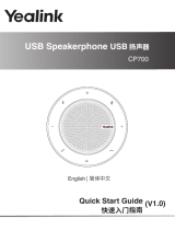 Yealink Yealink CP700 UC (EN, CN) V1.0 クイックスタートガイド