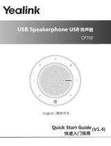 Yealink Yealink CP700 (EN, CN) V1.4 クイックスタートガイド