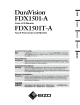Eizo FDX1501T-A 取扱説明書