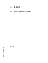 Siemens KF18WA40IE ユーザーマニュアル