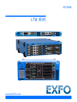 EXFO LTB Series ユーザーガイド