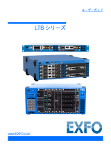 EXFO LTB Series ユーザーガイド