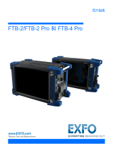 EXFO FTB-2/FTB-2 Pro and FTB-4 Pro ユーザーガイド