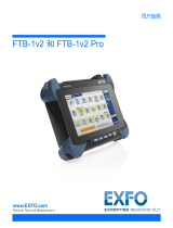 EXFO FTB-1v2/Pro ユーザーガイド