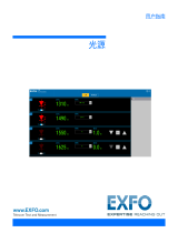 EXFO Optical Light Source ユーザーガイド