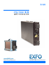 EXFO FTB-7000 Series (500) ユーザーガイド