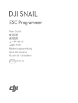 dji Snail ユーザーマニュアル