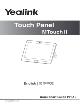 Yealink Yealink MTouchⅡ (EN, CN) V1.1 クイックスタートガイド