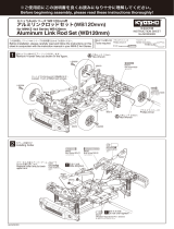 Kyosho MXW002R Aluminum Link Rod Set(WB120mm) ユーザーマニュアル