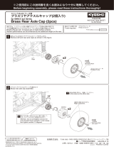 Kyosho MXW004 Brass Rear Axle Cap(2pcs) ユーザーマニュアル