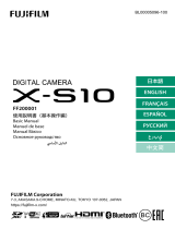 Fujifilm X-S10 18-55mm ユーザーマニュアル