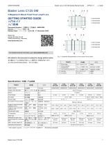 Basler Lens C125 5 MP クイックスタートガイド