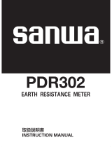 Sanwa PDR302 ユーザーマニュアル