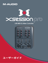 M-Audio X-Session Pro ユーザーガイド