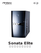 Antec Sonata Elite ユーザーマニュアル