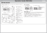 Casio DQD-620J MA0806-B ユーザーマニュアル