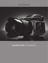 Hasselblad H3Dll ユーザーマニュアル