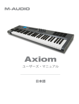M-Audio AXIOM ユーザーマニュアル