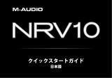 M-Audio NRV10 ユーザーマニュアル