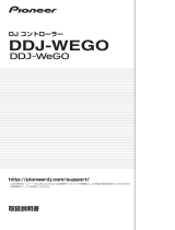 Pioneer DDJ-WEGO-R 取扱説明書