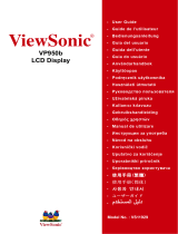 ViewSonic VP950B ユーザーマニュアル
