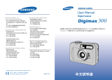 Samsung DIGIMAX 300 取扱説明書