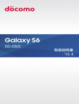 Samsung SM-G920D User manual
