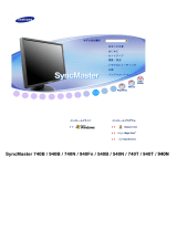 Samsung 740N ユーザーマニュアル
