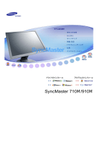 Samsung 710M ユーザーマニュアル