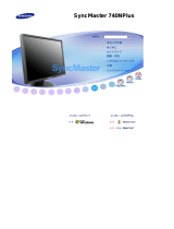 Samsung 740NPLUS ユーザーマニュアル
