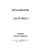 Ozone Alpina 2 取扱説明書