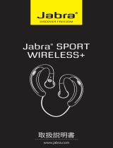Jabra Sport Wireless+ ユーザーマニュアル