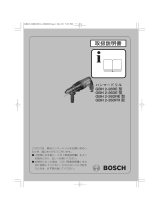 Bosch GBH 2-26RE ユーザーマニュアル