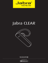 Jabra Clear ユーザーマニュアル