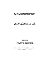 Ozone Enzo 2 取扱説明書