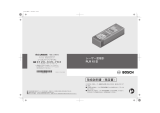 Bosch PLR 15 ユーザーマニュアル