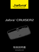 Jabra CRUISER2 ユーザーマニュアル