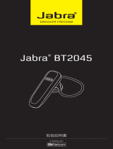 Jabra BT2045 ユーザーマニュアル