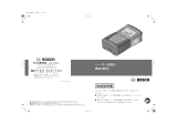 Bosch DLE 40 ユーザーマニュアル